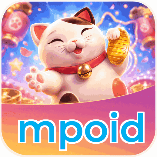 Screenshot 2 - mpoid Features