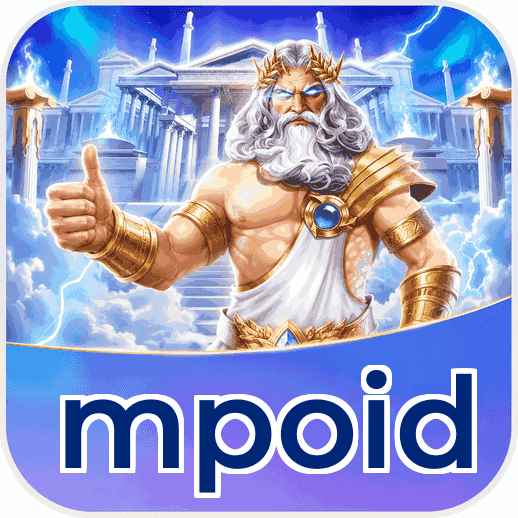 Screenshot 2 - mpoid Features
