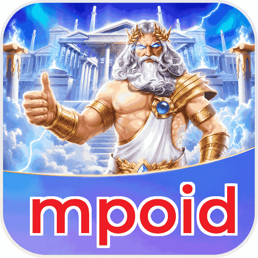 Screenshot 2 - mpoid Features