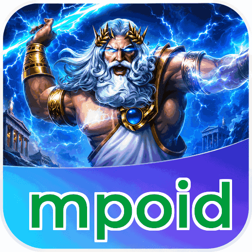 Screenshot 1 - mpoid Home Screen