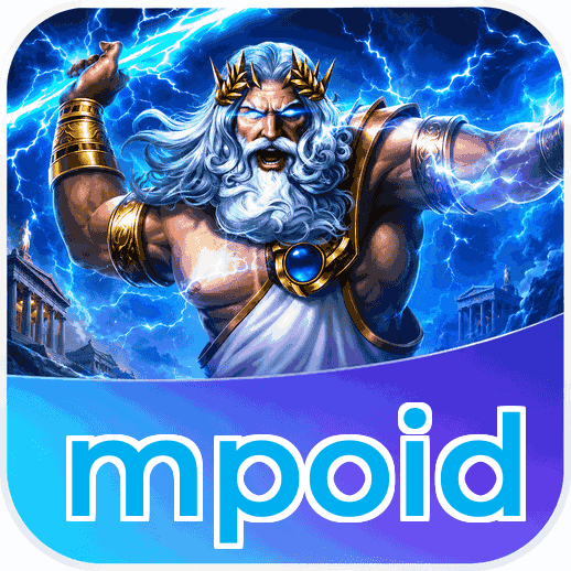 Screenshot 1 - mpoid Home Screen