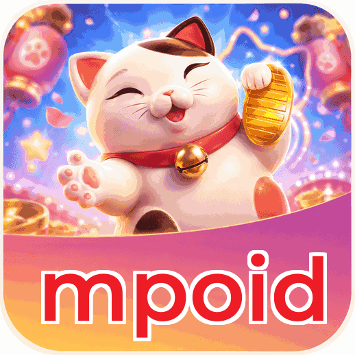 Screenshot 1 - mpoid Home Screen