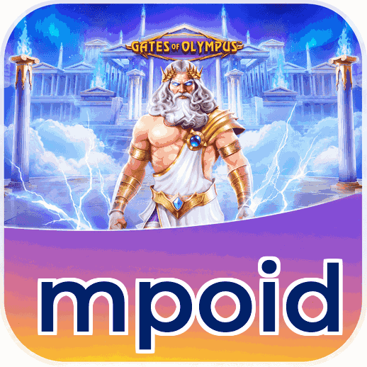 Screenshot 2 - mpoid Features