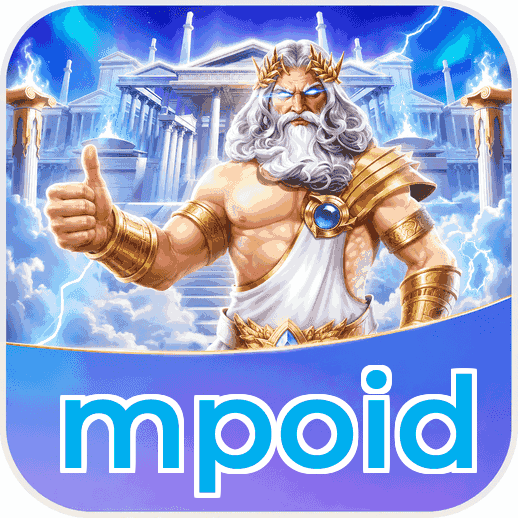 Screenshot 7 - mpoid Search