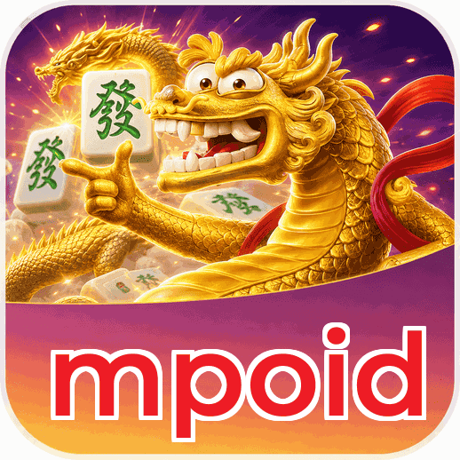 Screenshot 1 - mpoid Home Screen